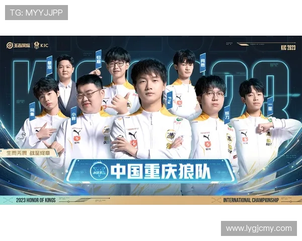 LNG战队在世界冠军杯积分榜中以75分稳居第一名，争夺冠军之路愈发明朗