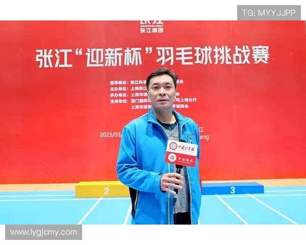 专访羽毛球明星陈伟揭秘成功背后的努力与坚持