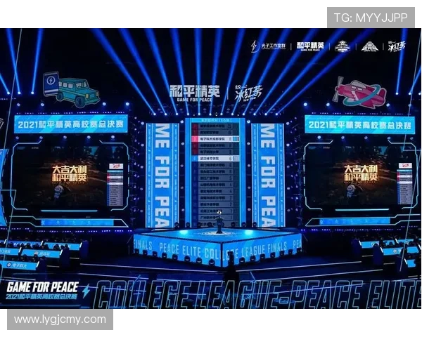 和平精英意识排行榜揭晓LNG战队荣登第五名引发热议